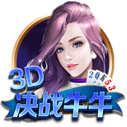 一起复出？美记：绿军愿给利拉德多年合同 塔图姆一直积极招募他
