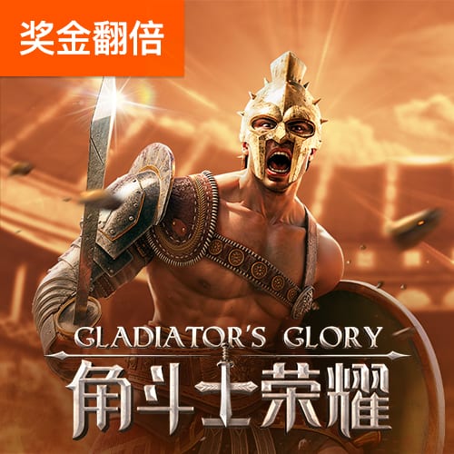 蘑菇蘑菇老版红色logo百度正式版
