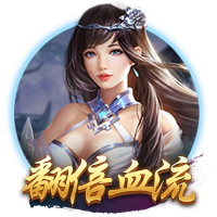 利拉德：在密尔沃基我租了霍勒迪的房子 但他家WIFI问题很大😂