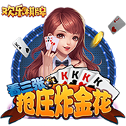 上赛季后仰跳投次数榜：大桥布里奇斯第一 KD&老詹分列二三