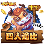 罗马诺：那不勒斯边锋恩贡戈已完成体检，将与都灵签署租借合同