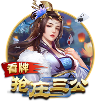 加入湖人会被绿军球迷嘘？斯玛特：我能预料到 但没关系我能理解