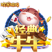 已经两个月了！塔图姆晒照 这一次没再穿保护靴